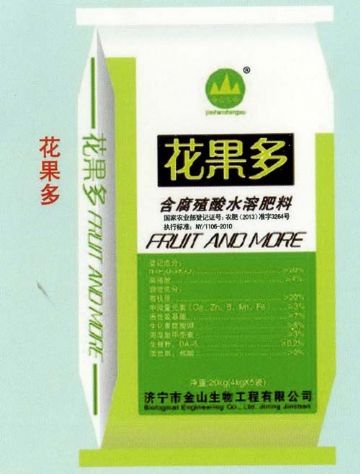 點(diǎn)擊查看詳細(xì)信息<br>標(biāo)題：花果多 閱讀次數(shù)：2469