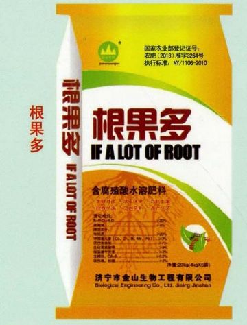 點(diǎn)擊查看詳細(xì)信息<br>標(biāo)題：根果多 閱讀次數(shù)：2506